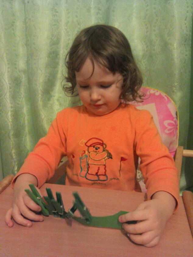 ТН