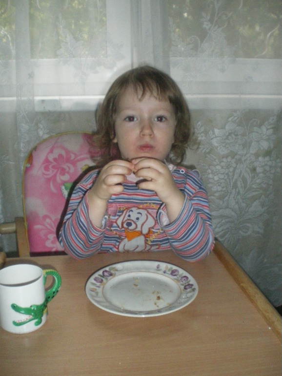 ФМ