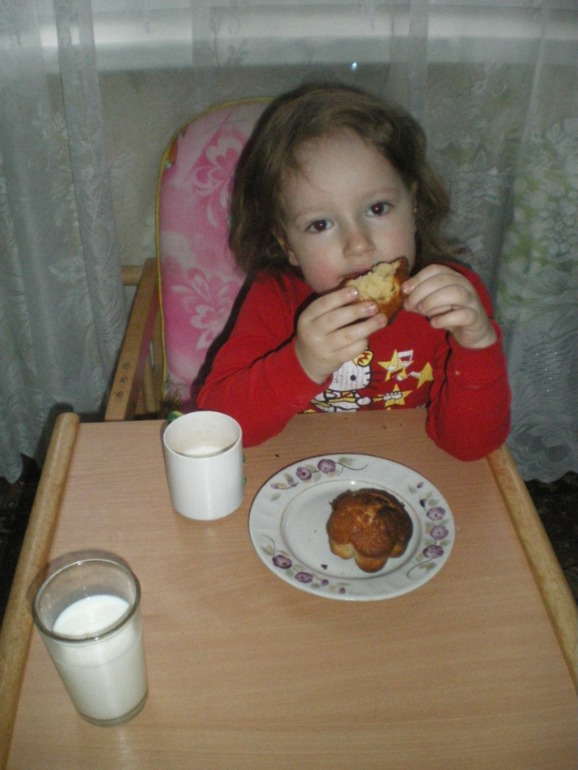 ФМ