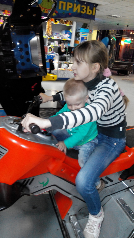 1/3 лета уже прошла...