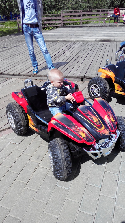 1/3 лета уже прошла...