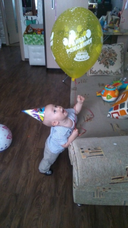 Годовасие :)