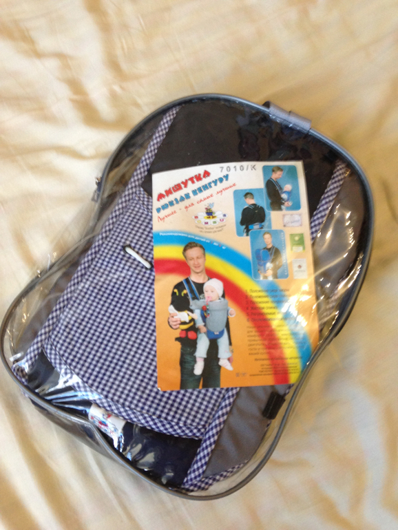 Много одежды для девочек 68-80 р-р. Вещи парные. Обувь -17-20 р-р - не парная. Рюкзаки переноски-кенгуру.