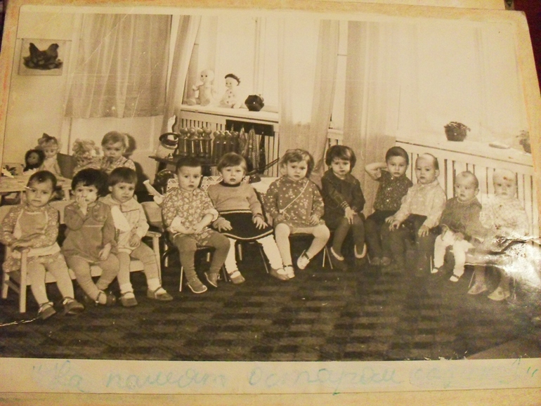 Мое детство
