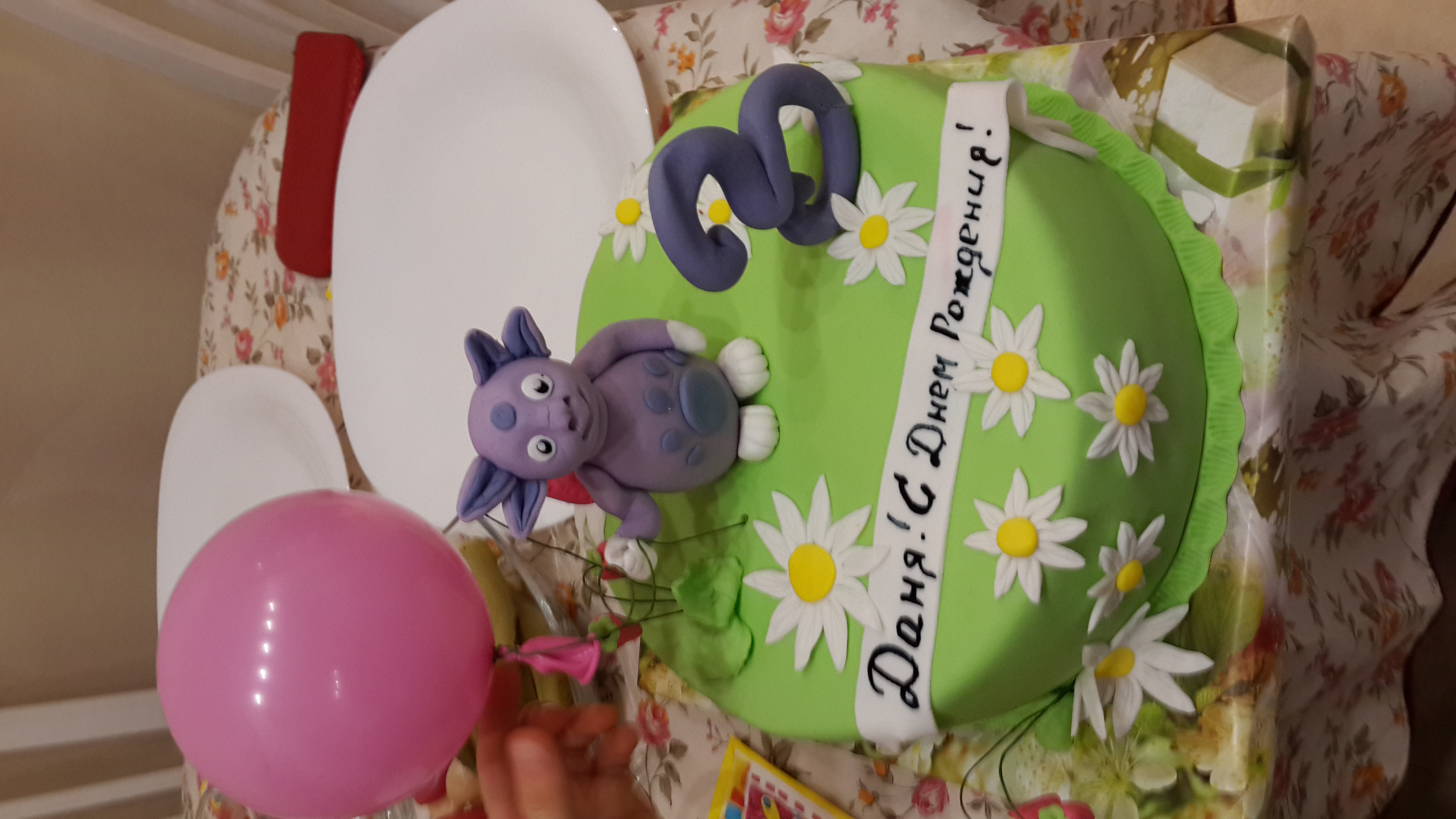 Спасибо огромное Вере за чудесный торт!!!