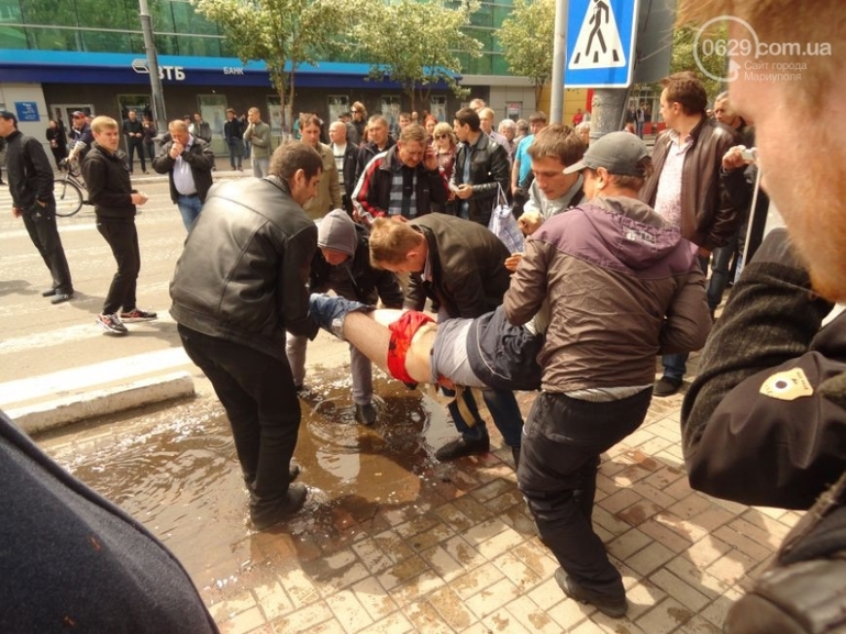 Мариупольцев