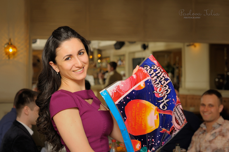 Мне сегодня 30 лет...