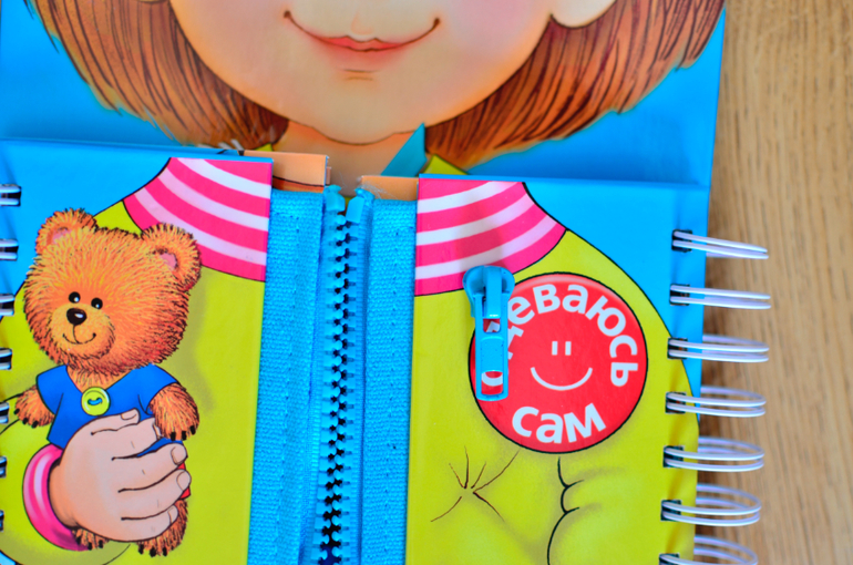 Есть к чему придраться! О невнимательных издателях