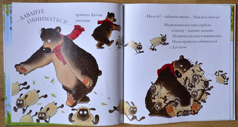 Мама - первое слово, главное слово...