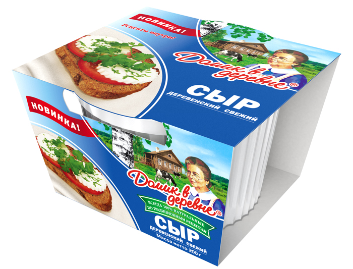 Новая любимая еда