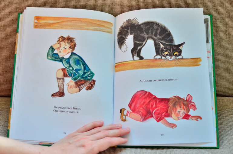 Художница Алиса Порет и ее кошки