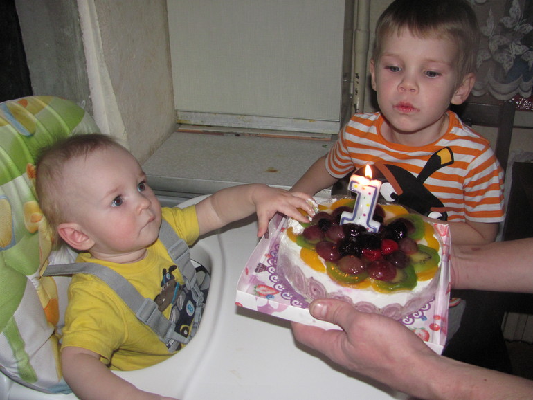 Нам ГОДИК!!!))