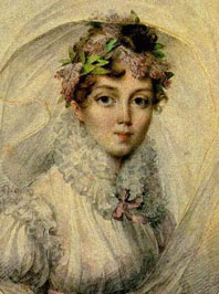 в защиту имени Зинаида