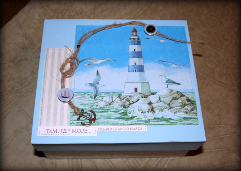 Короб для хранения