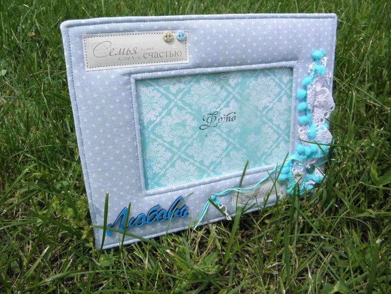 Текстильная рамка для фото 