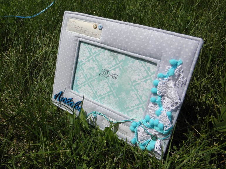 Текстильная рамка для фото 