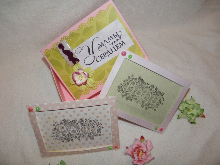 Набор для девочки