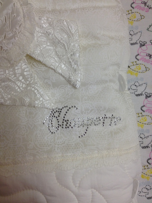 Конверт бу Choupete