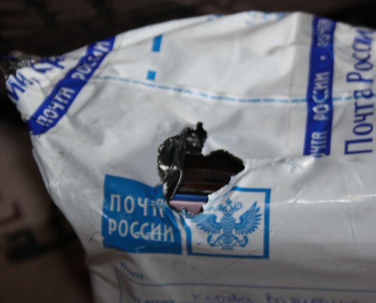 подарочки к дню семьи!