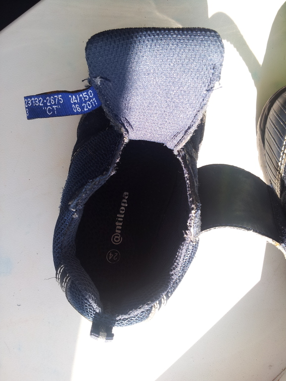 Полуботинки Antilopa 24р