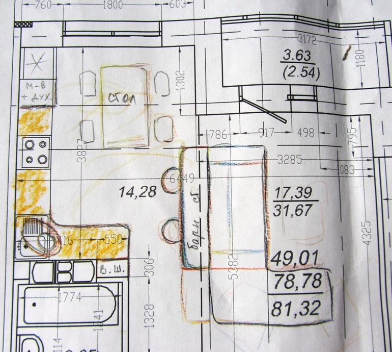 ??? Кухня+гостиная