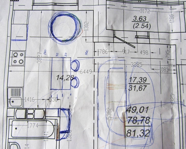 ??? Кухня+гостиная