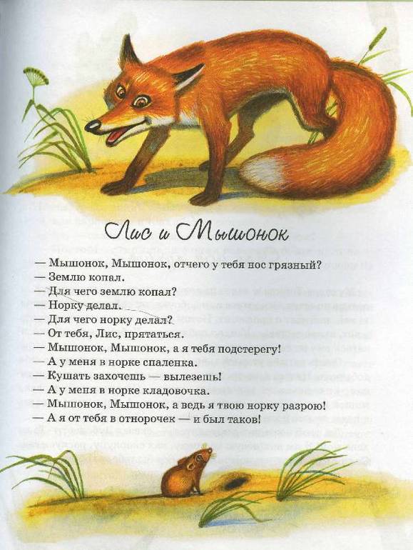 наш книжный Wish List