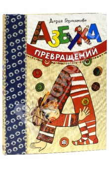наш книжный Wish List