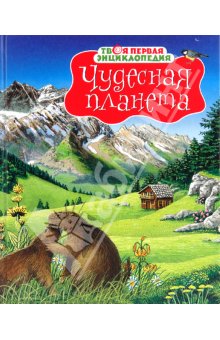 наш книжный Wish List