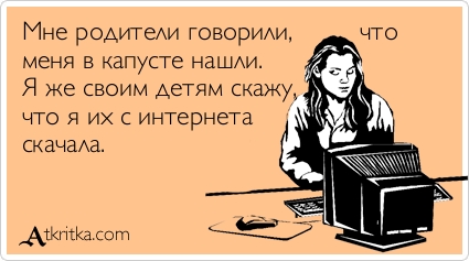 :))))