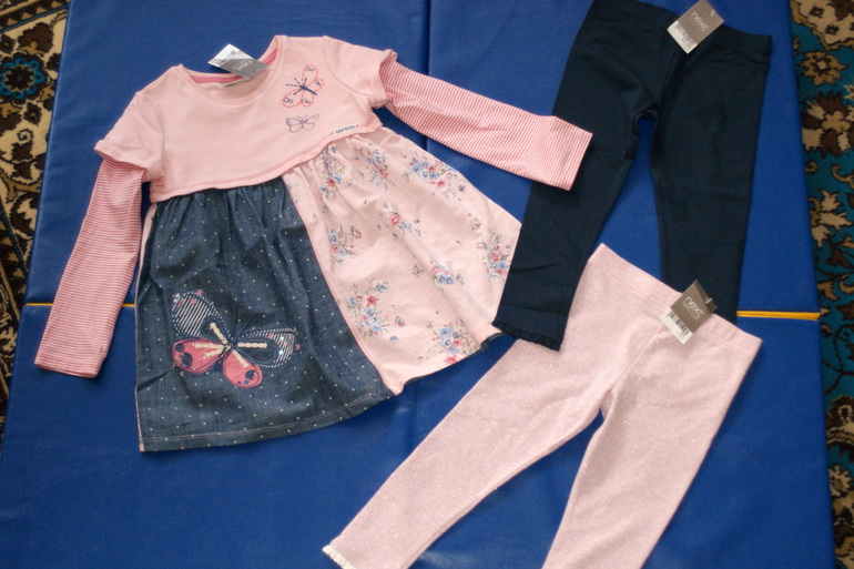 Наши обновки Next!!!