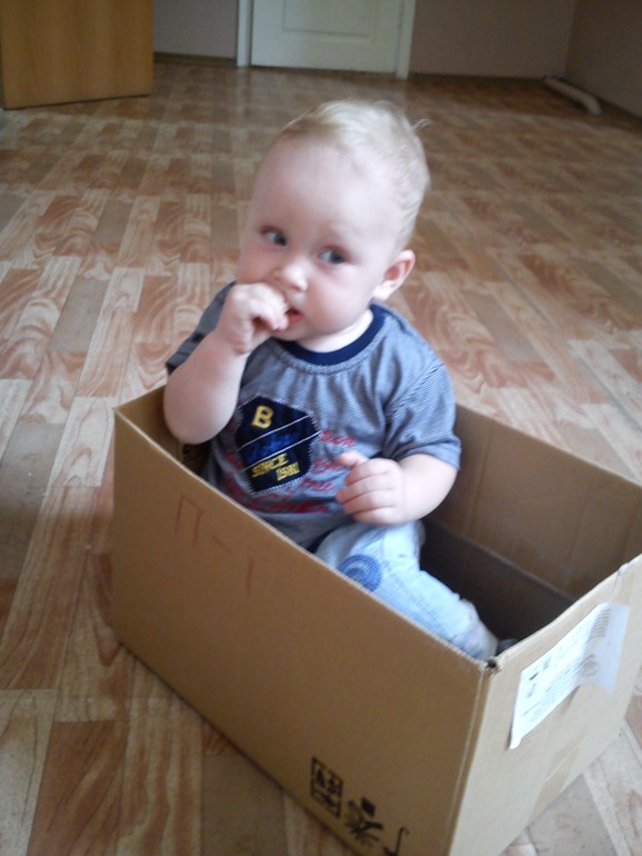 9 месяцев счастья