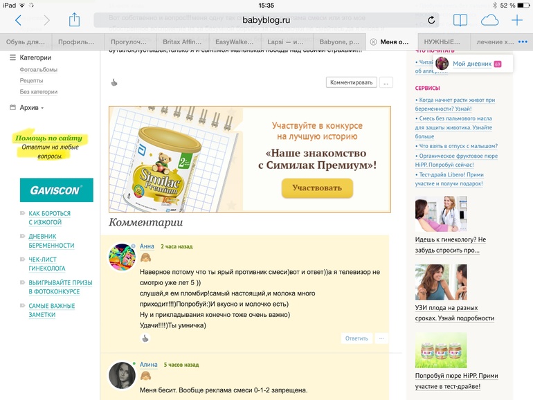 5fe294c517595d5eb85b1cafb1c05c5c.jpg