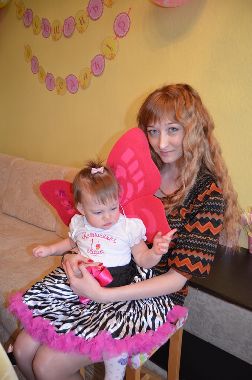 Наше годовасие!!!