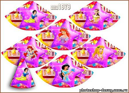 Колпачки бесплатно может кому пригодятся)))