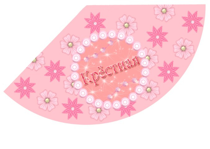 Колпачки бесплатно может кому пригодятся)))