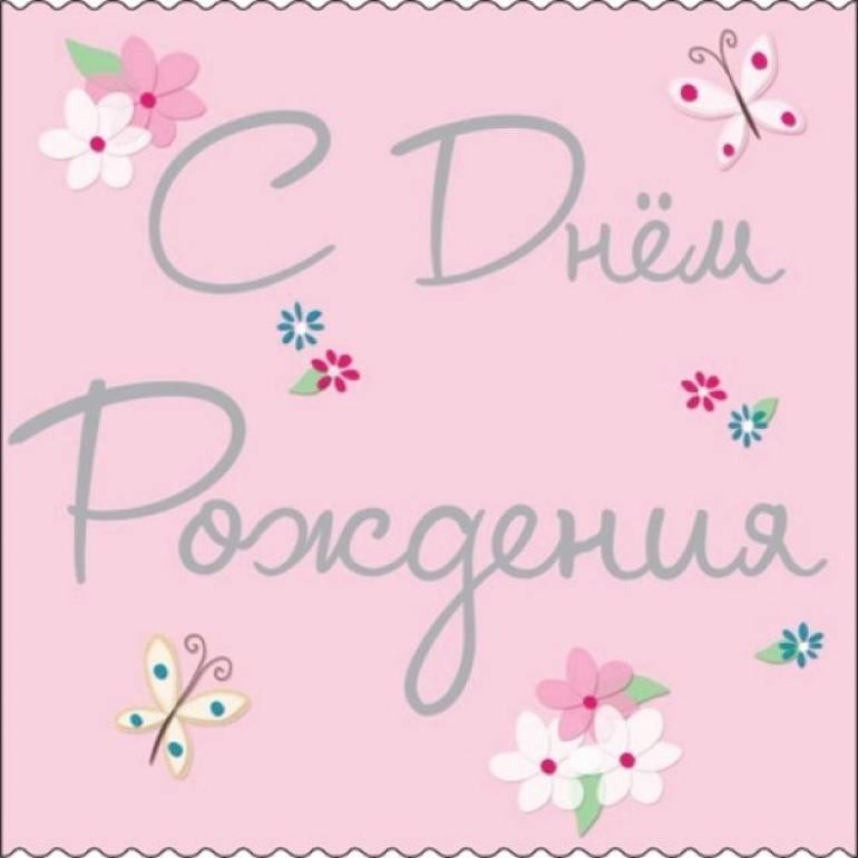 780fe5c00f6af9f95cc9bdf0deb77593.jpg