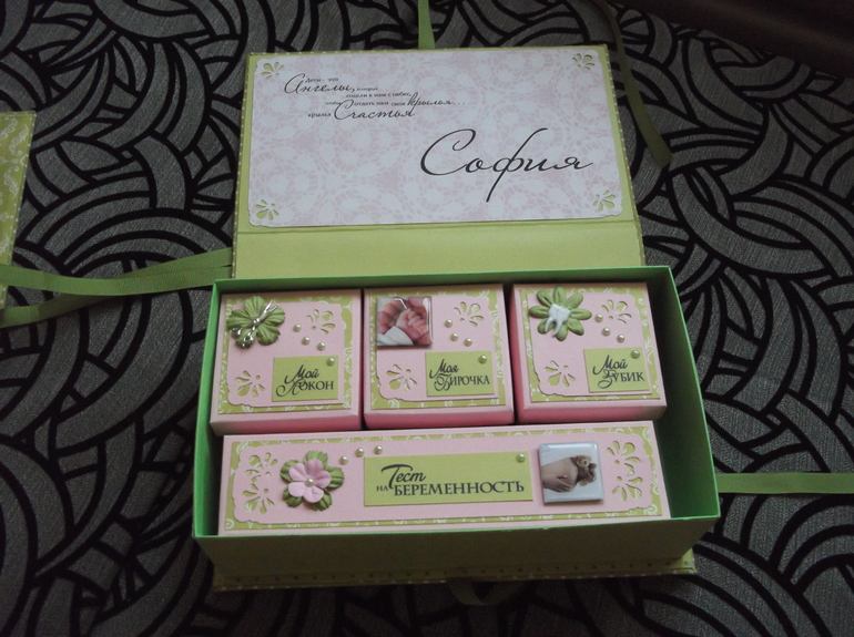 Красота и сюрпризы))