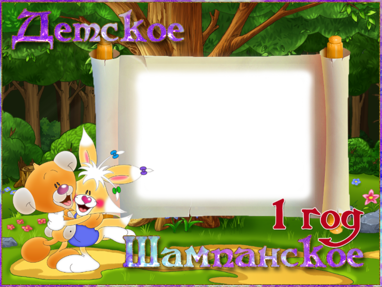 e31eb141b51e2bb66856729264e2294f.png