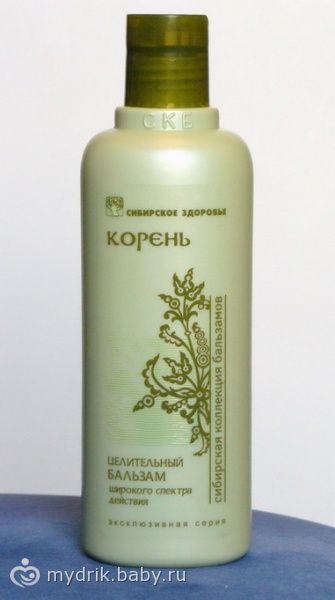 Мой Беременый арсенал.Аптечка и кое что еще