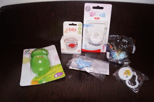 Наше приданное ( с фото)