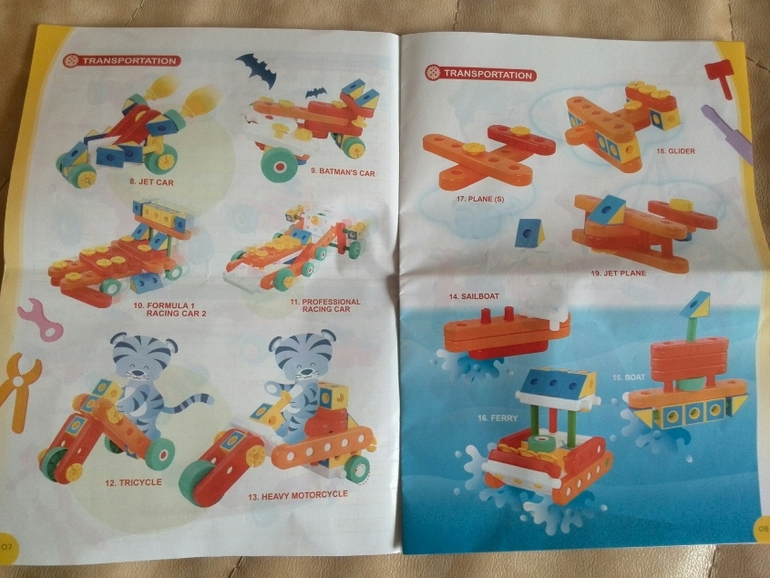 Конструктор Gigo