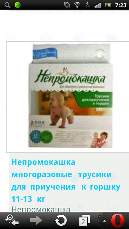 2e30bc7e7655237aa627cdea8c30c42c.jpg