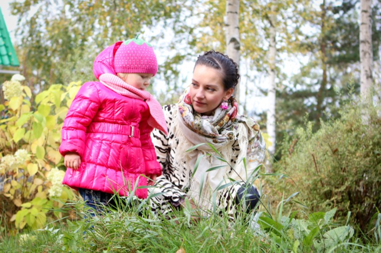 Осенняя пора