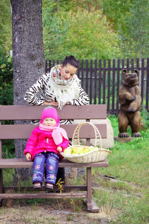 Осенняя пора