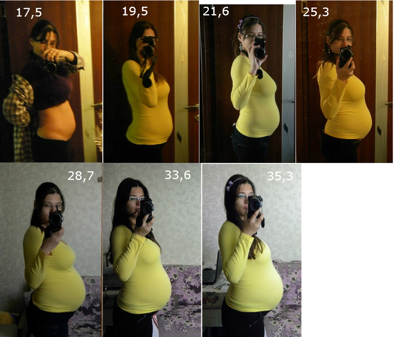 Учет в др. городе. Как это было )