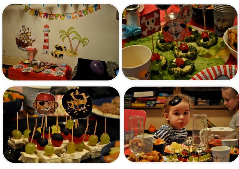 Пираты! На поиски сокровищ!