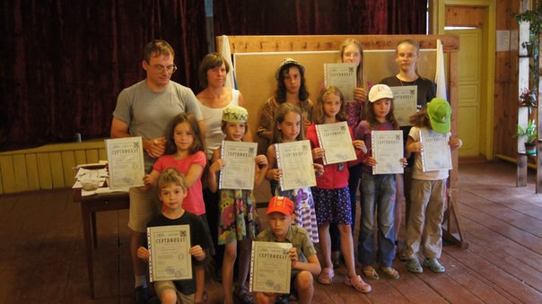 Детский эко лагерь