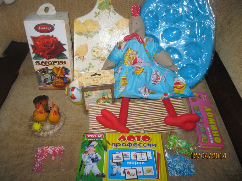 В предверие праздника!