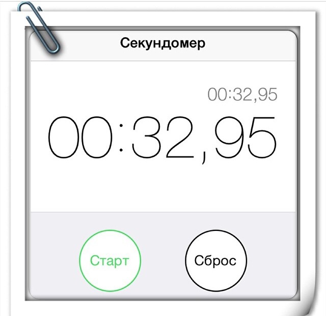 6dffe6342487173c84aeab7bd05e0325.jpg